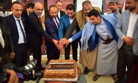 أبو غزالة للتقنية تفتتح أول معرض لبيع أجهزتها في اليمن